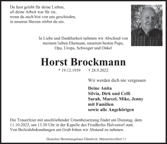 Traueranzeige von Horst Brockmann von Deister- und Weserzeitung