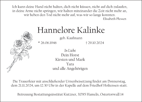 Traueranzeige von Hannelore Kalinke von Deister- und Weserzeitung