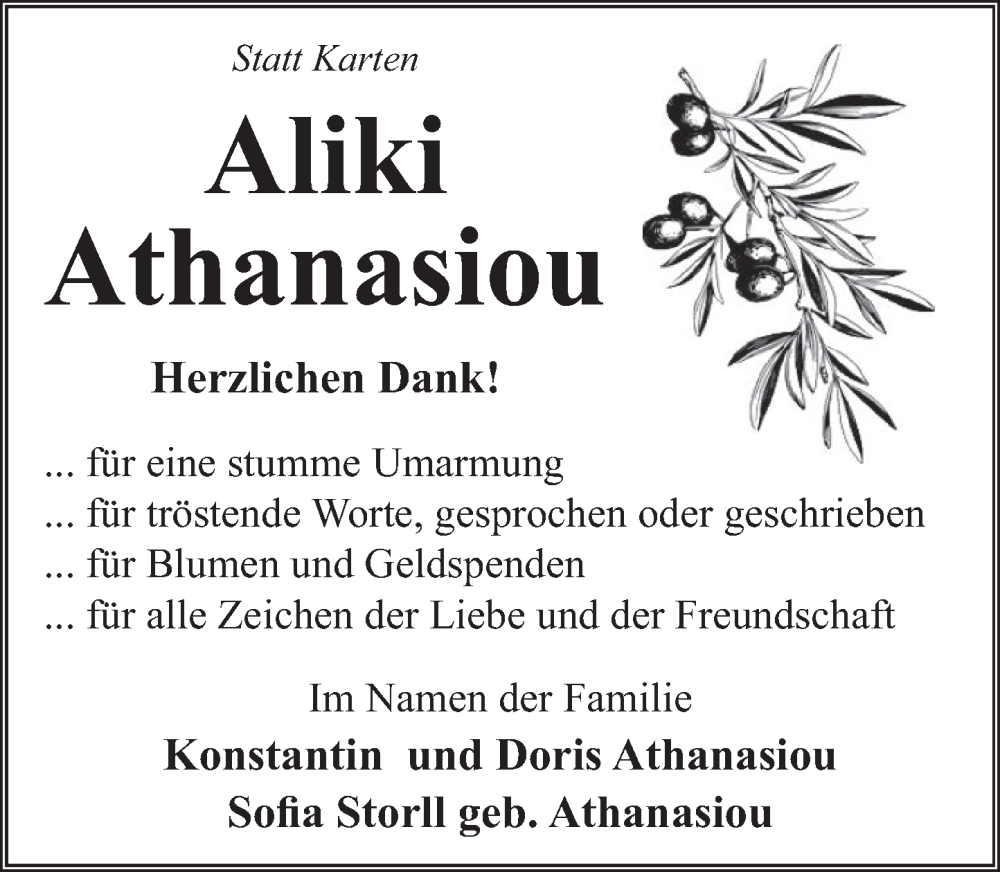 Traueranzeige für Aliki Athanasiou vom 16.03.2024 aus Neue Deister-Zeitung