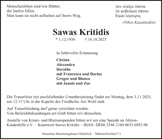 Traueranzeige von Sawas Kritidis von Deister- und Weserzeitung